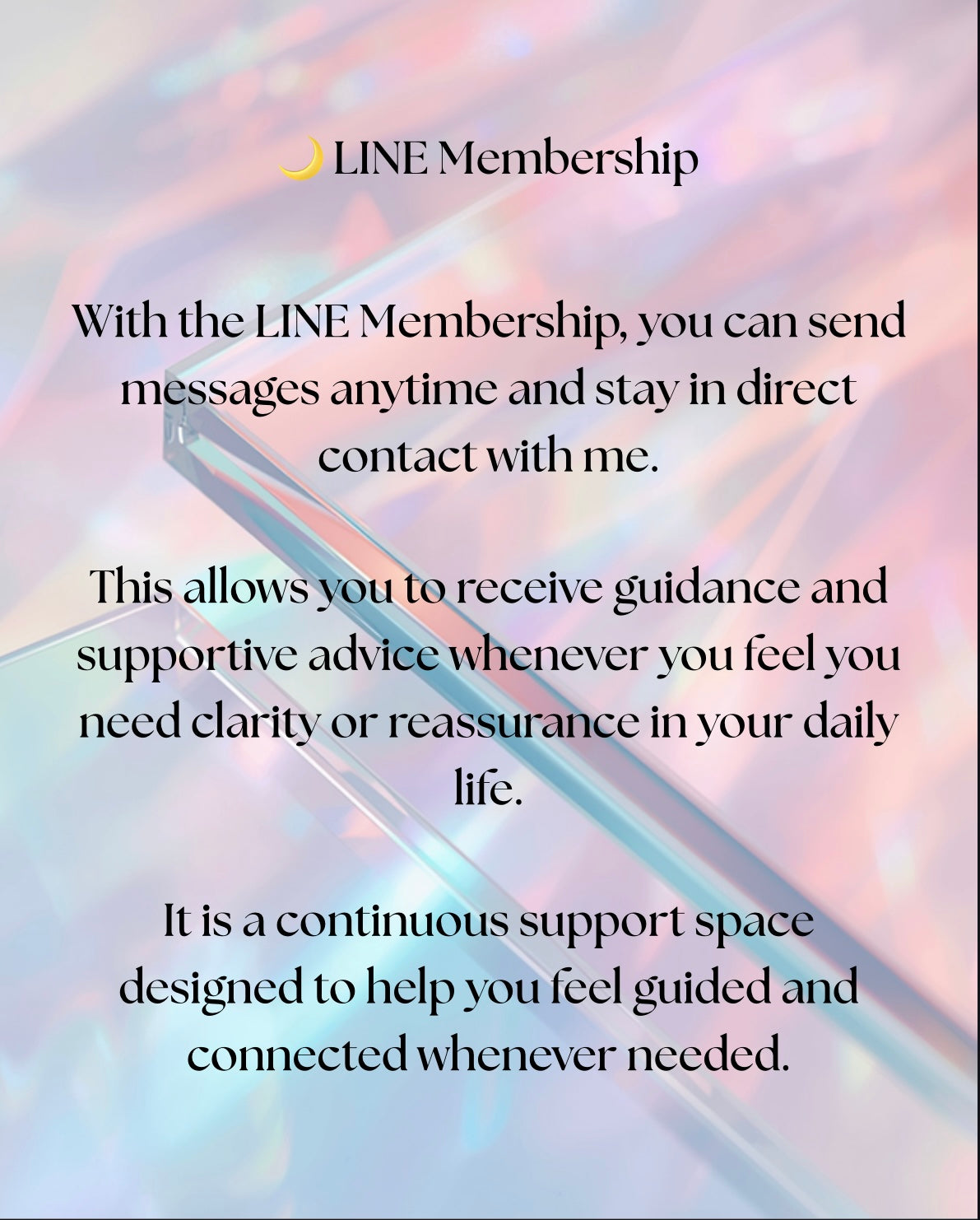 LINE MEMBERSHIP
